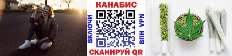 Купить закладку APVP  МДМА  Меф мяу мяу  Гашиш  КОКАИН  Тотьма
